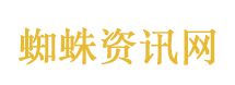 虞书欣为洪潇林柏叡新剧打call